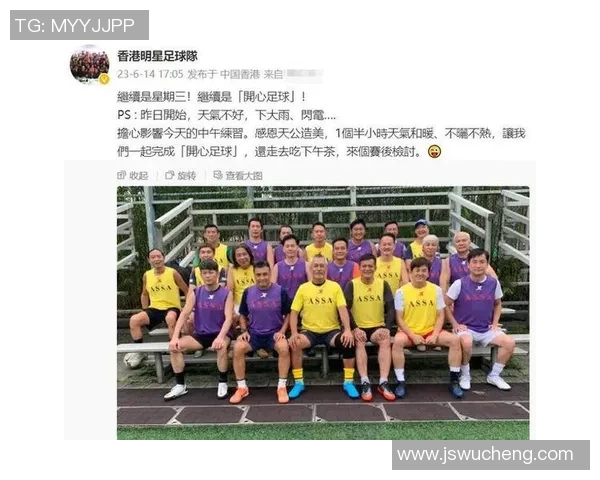 家务与球场双重身份揭秘足球明星们的生活日常与家庭责任