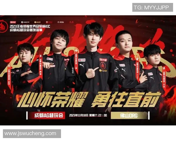 成都足球队在冠军赛中的默契配合与战术执行分析